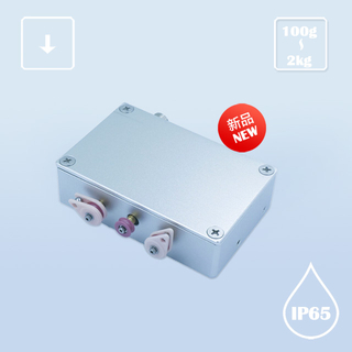 R253 Tension Load Cell
