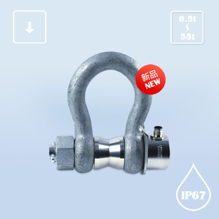 T905 Shackle Pin Sensor
