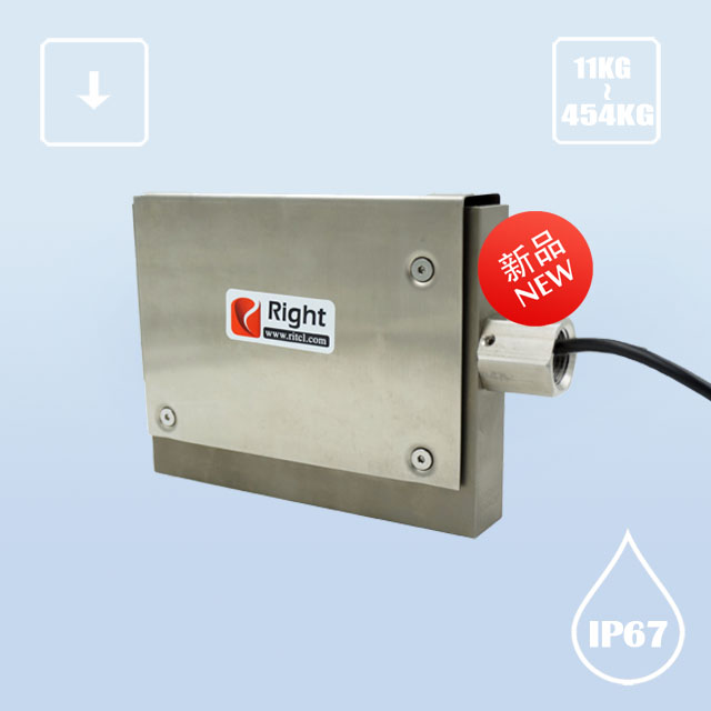 R581 Weighing Load Cell
