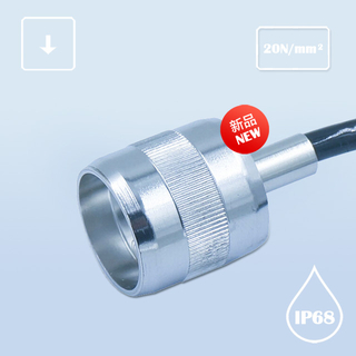 T912 Compression Load Cell