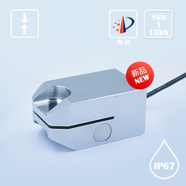 R260 Clip force measuremet for tension pressure and clamping force test