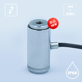 R178C2 Cylindrical Tension And Compression Load Cell