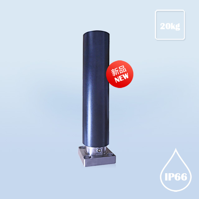 T205 Tension Load Cell